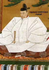 hideyoshi2