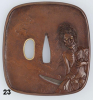 tsuba