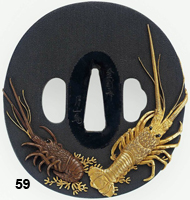 tsuba