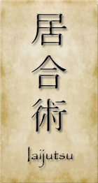 kanji iaijutsu
