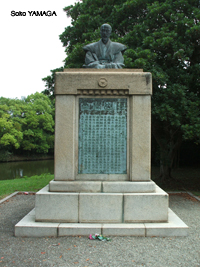 statue de YAMAGA SOKO