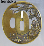 sentoku