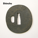 shinchu
