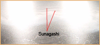sunagashi